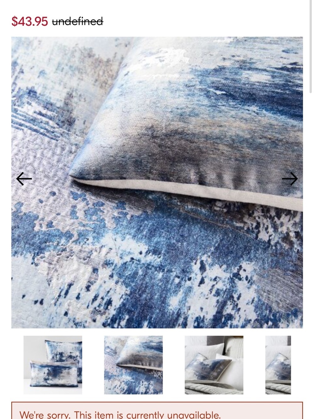 West Elm Blue and Silver Abstract Velvet Lumbar Pillow - Picture 3 of 7